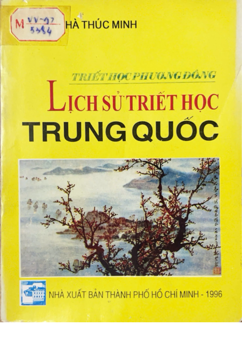 Lịch sử triết học Trung Quốc