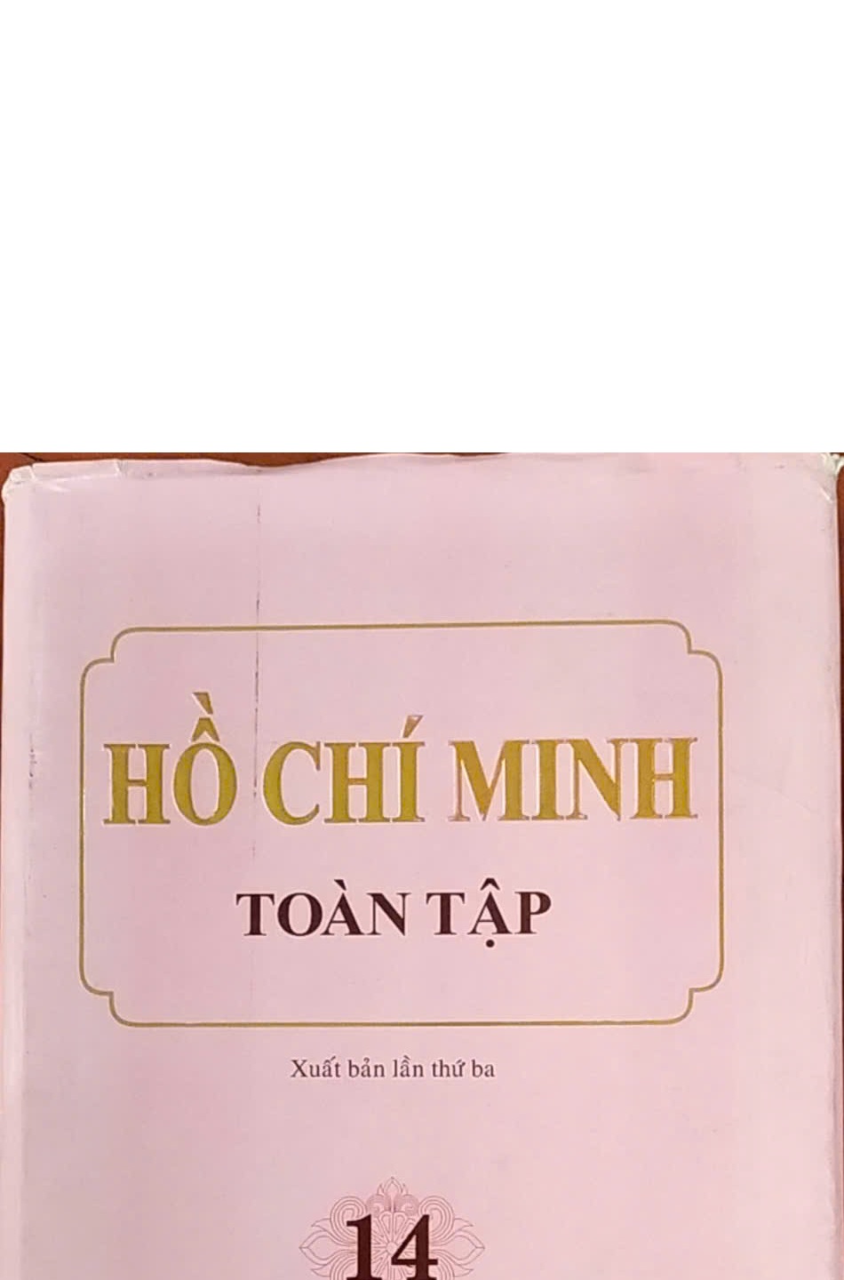 Hồ Chí Minh toàn tập - tập 14 (1963-1965) xuất bản lần thứ ba