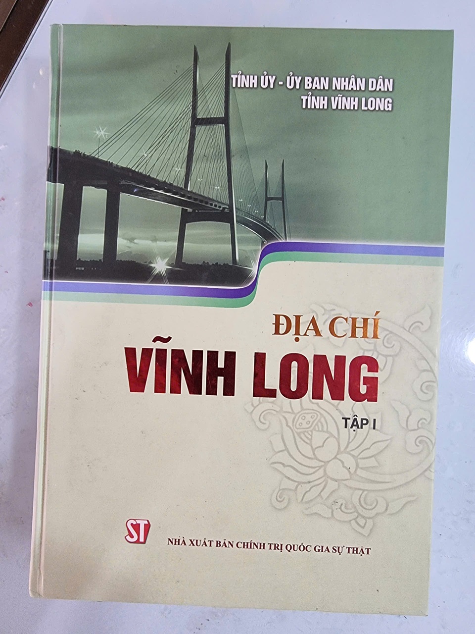 Địa chí Vĩnh Long T. 1