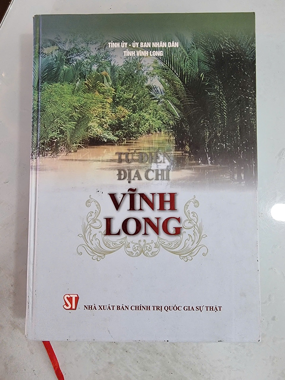 Từ điển địa chí Vĩnh Long