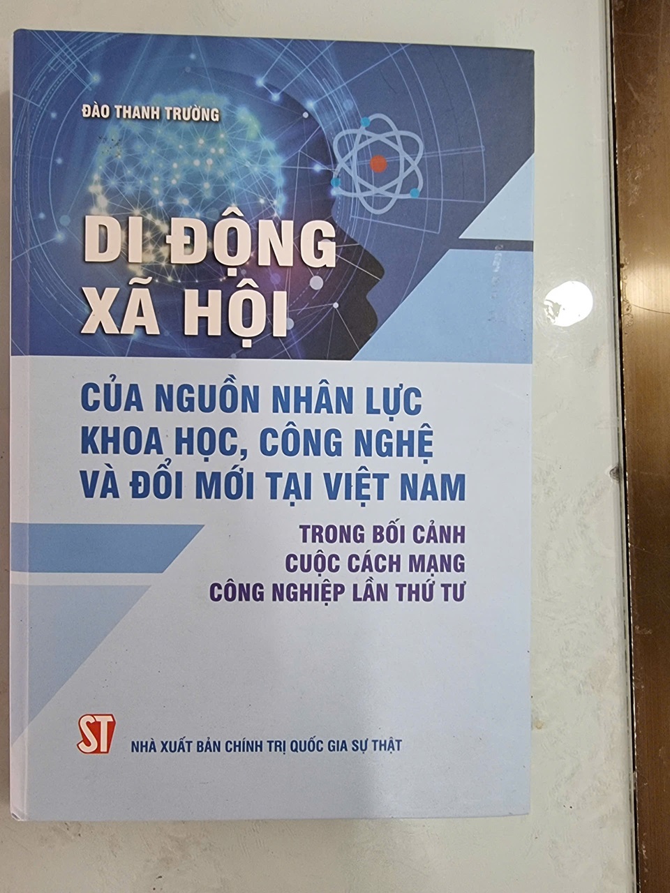 Di động xã hội của nguồn nhân lực khoa học, công nghệ và đổi mới tại Việt Nam trong bối cảnh cuộc cách mạng công nghiệp lần thứ tư