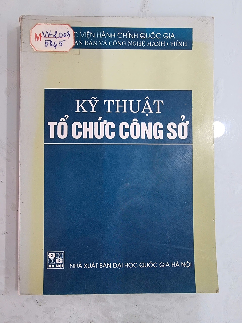 Kỹ thuật tổ chức công sở