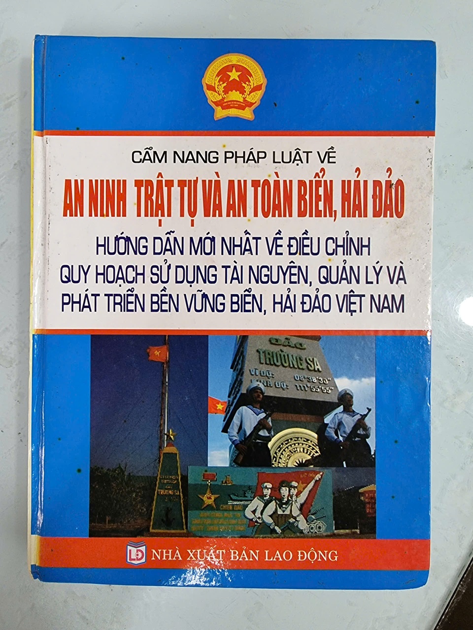 Cẩm nang pháp luật về an ninh trật tự và an toàn biển, hải đảo - Hướng dẫn mới nhất về điều chỉnh quy hoạch sử dụng tài nguyên, quản lý và phát triển bền vững biển, hải đảo Việt Nam