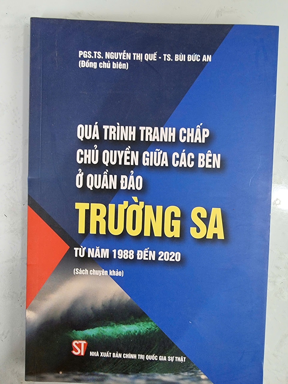 Quá trình tranh chấp chủ quyền giữa các bên ở quần đảo Trường Sa từ năm 1988 đến 2020