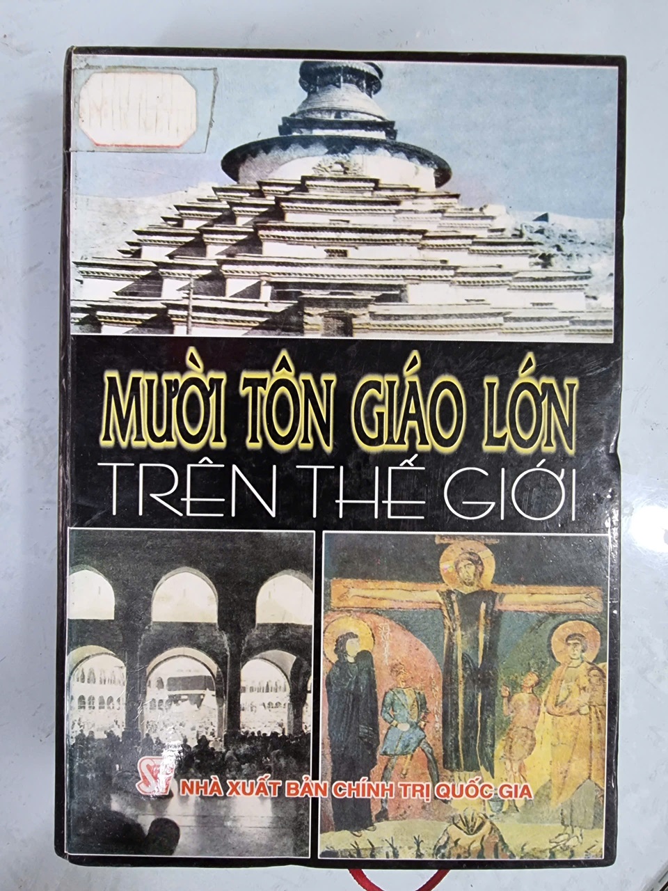 Mười tôn giáo lớn trên thế giới