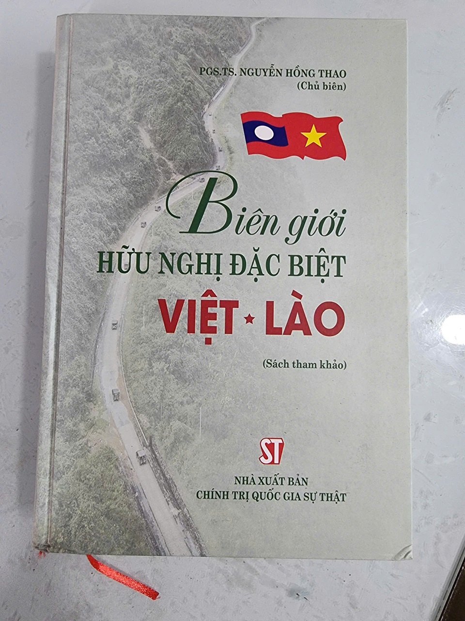 Biên giới hữu nghị đặc biệt Việt * Lào