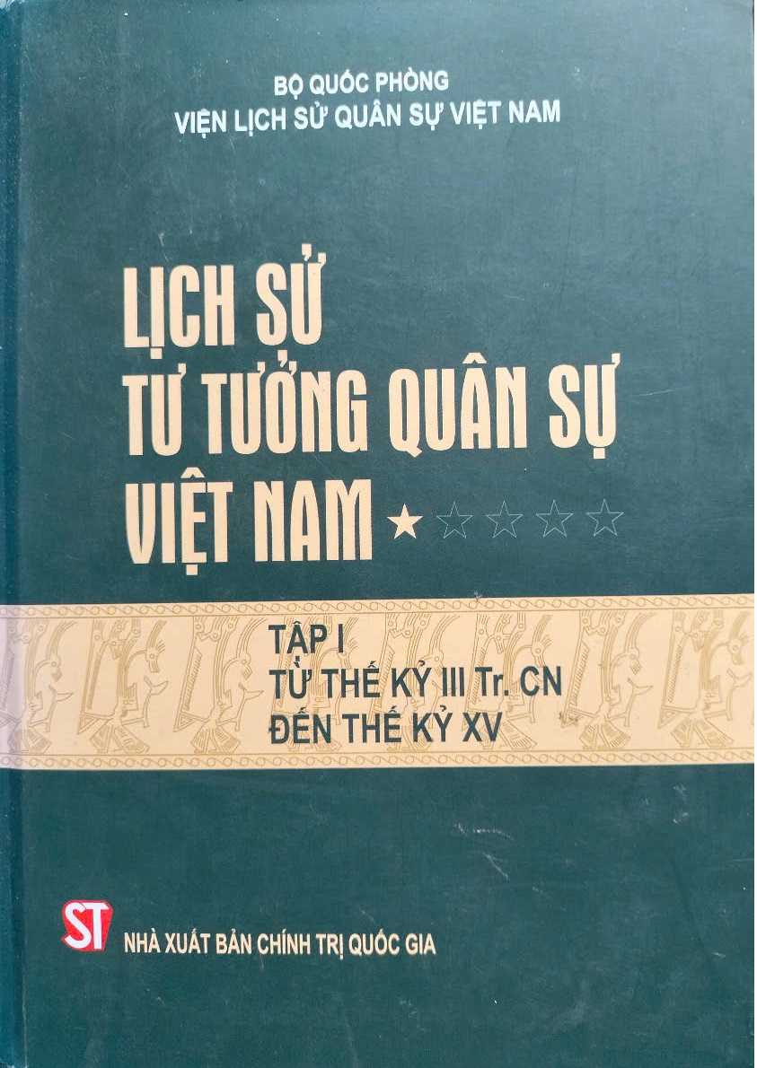 Lịch sử tư tưởng quân sự Việt Nam