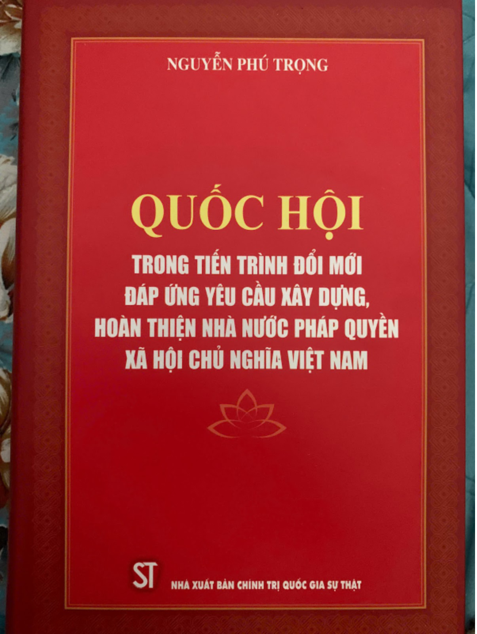 Quốc hội trong tiến trình đổi mới đáp ứng yêu cầu xây dựng, hoàn thiện Nhà nước pháp quyền xã hội chủ nghĩa Việt Nam