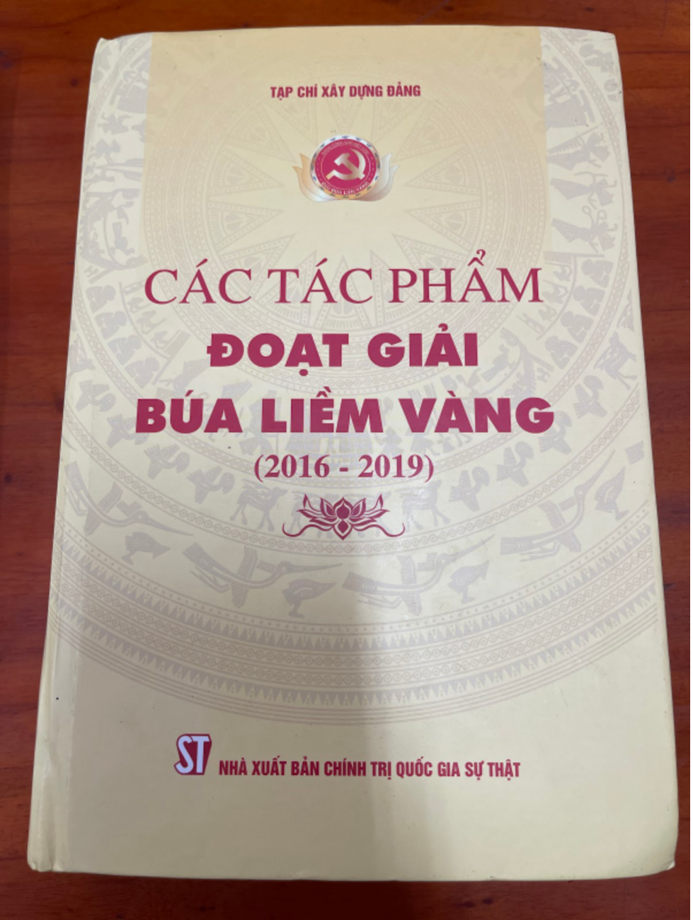 Các tác phẩm đoạt giải Búa liềm vàng (2016-2019)