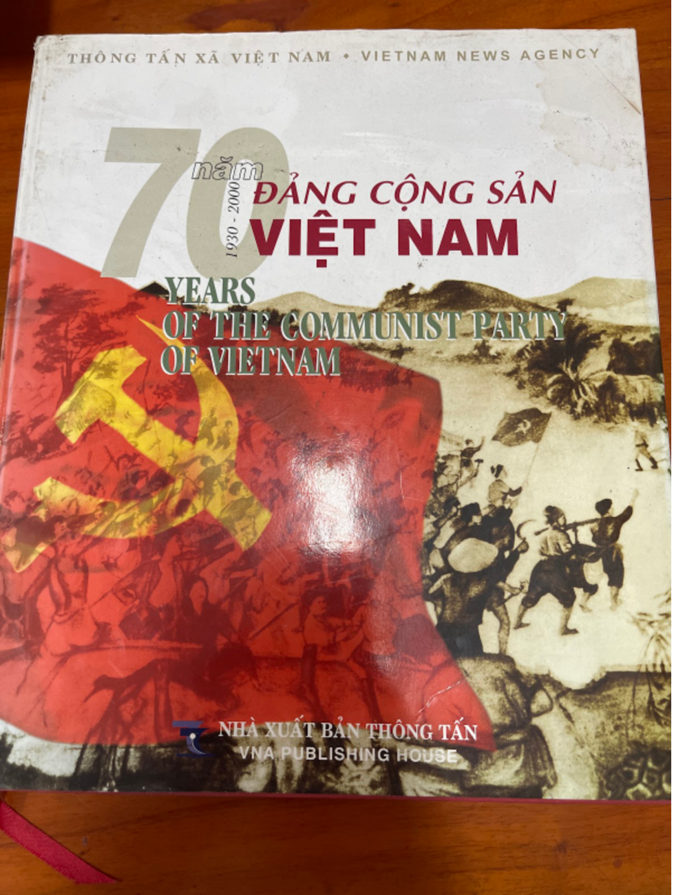 70 năm Đảng Cộng sản Việt Nam