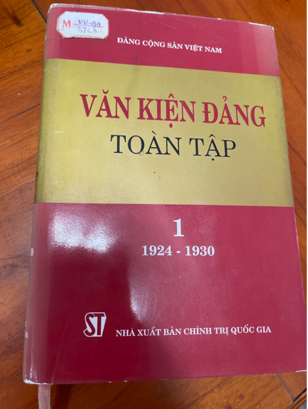 Văn kiện Đảng toàn tập 1/1924-1930