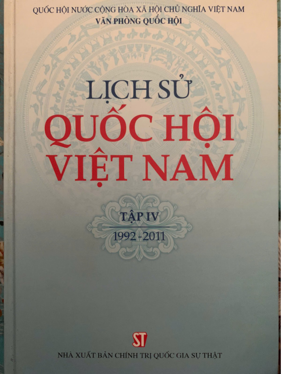 Lịch sử Quốc hội Việt Nam - Tập 4