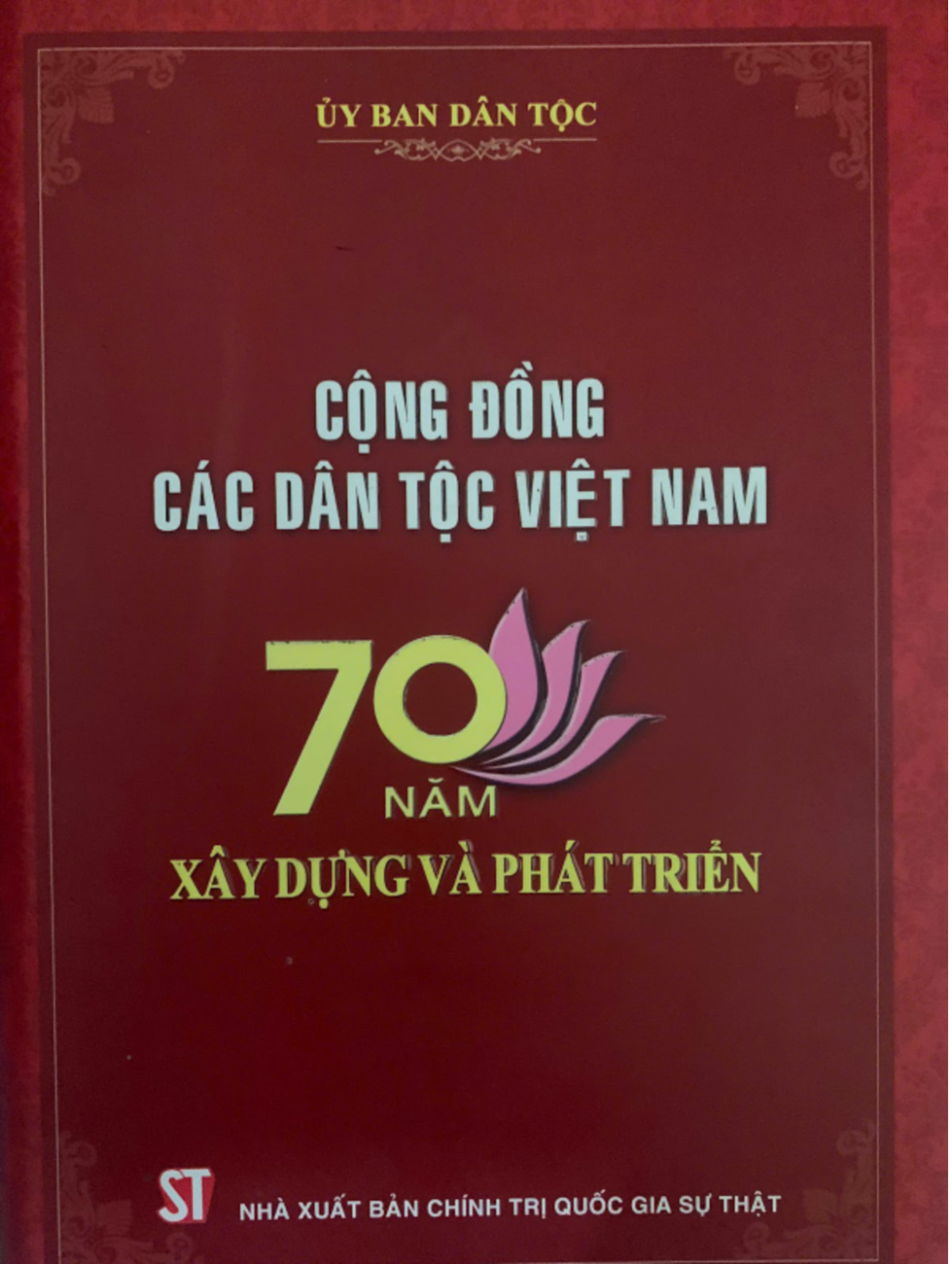 Cộng đồng các dân tộc Việt Nam - 70 năm xây dựng và phát triển