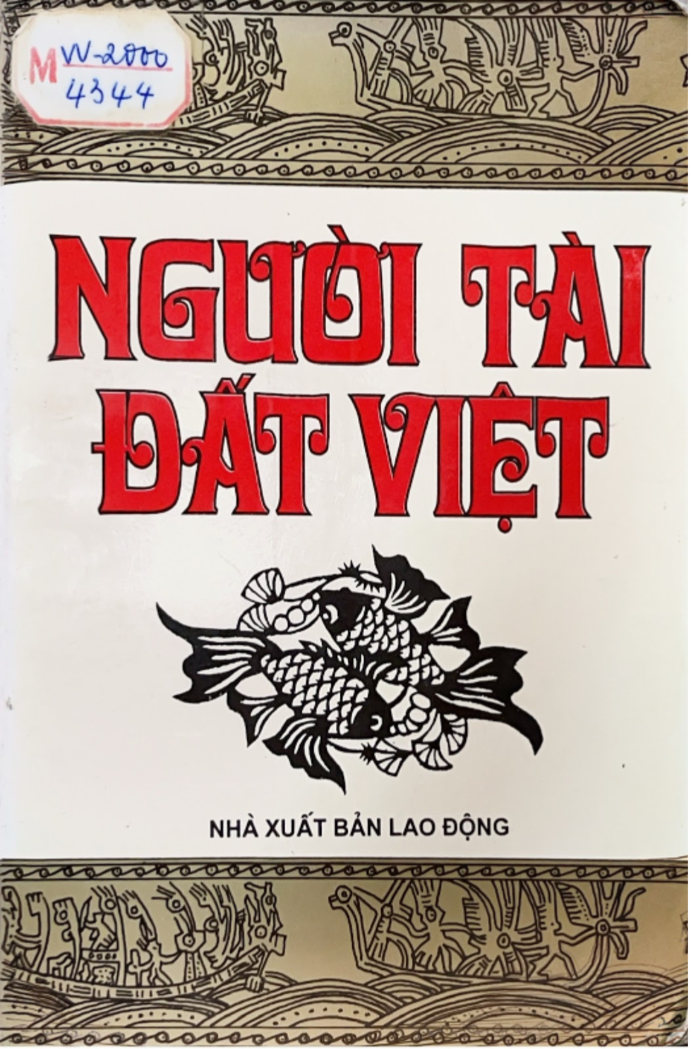 Người tài đất việt